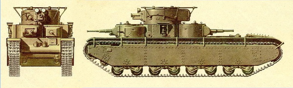 т-35