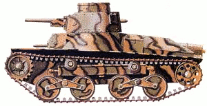 Type-95