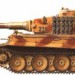 Panzer VI «Тигр»
