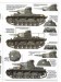 средние танки PzKpfw III и PzKpfw IV.